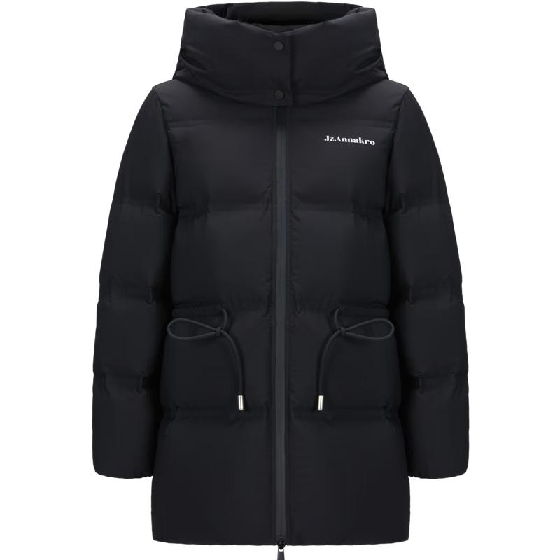 JUZI Annakou Women's Puffy Duck Down Winter Jacket