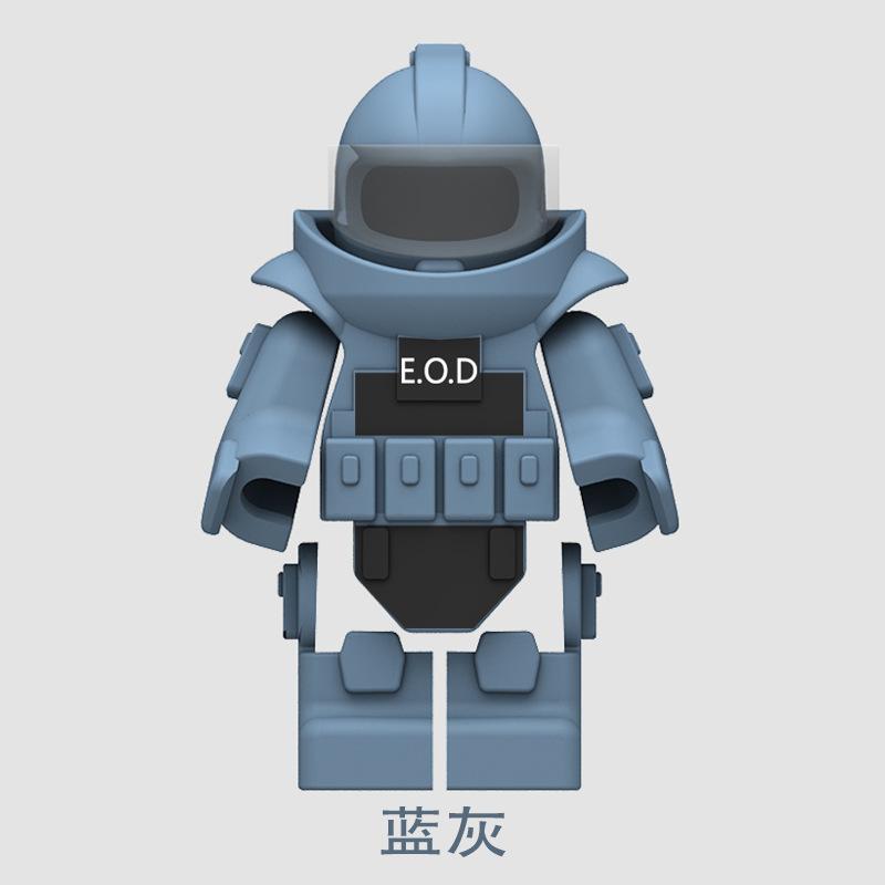 Swat Special Forces Explosion-Proof Bomb Disposal Suit Nine-Color Military Assembly Building Block Accessories