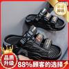 Slippers men's 2025 new summer wear soft bottom stepping on shit feeling leisure outdoor sports wading men's beach shoes tide