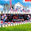 Independence Day Banner 250th Anniversary 6.5x1.5ft 250 Years of Freedom American Patriotic Decoration 1776-2026 Waterproof USA Porch Sign for