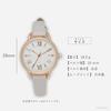 Fieldwork Women's Analog Watch with Leather Strap and Stone Dial, Elegant Beige, Lassie Style, JN010-2