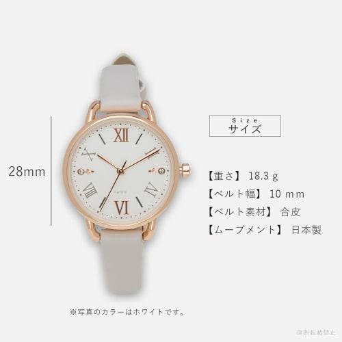 Fieldwork Women's Analog Watch with Leather Strap and Stone Dial, Elegant Beige, Lassie Style, JN010-2