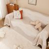 Four Seasons Universal Sofa Cover Minimalist Ins Style Small Fresh Sofa Cushion Cover Cloth Blanket Full Coverage Sofa Towel