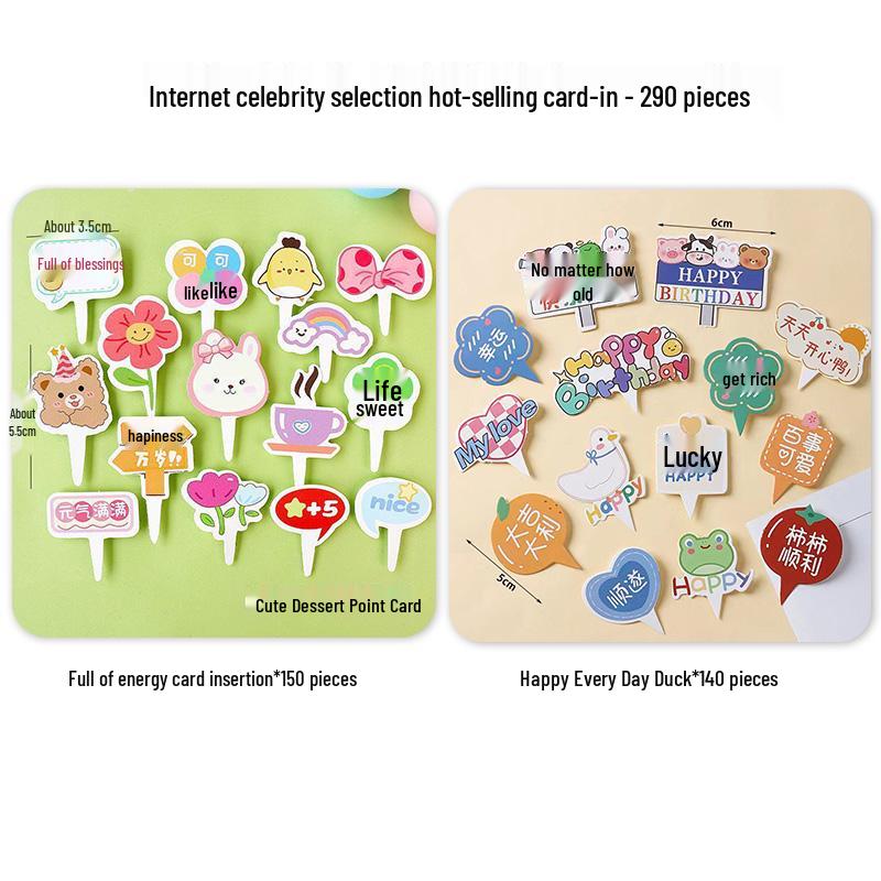 Sushi Cartoon Cupcake Toppers - Cute Mini Dessert Cards for Children's Day & Birthday Decorations