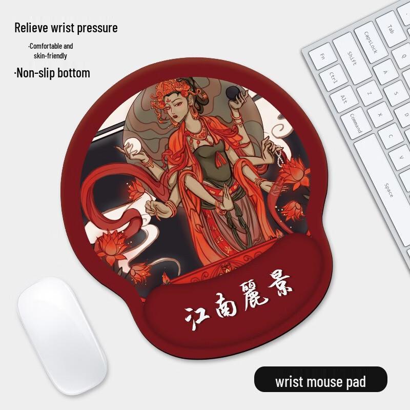Silicone Mouse Pad Wrist Rest