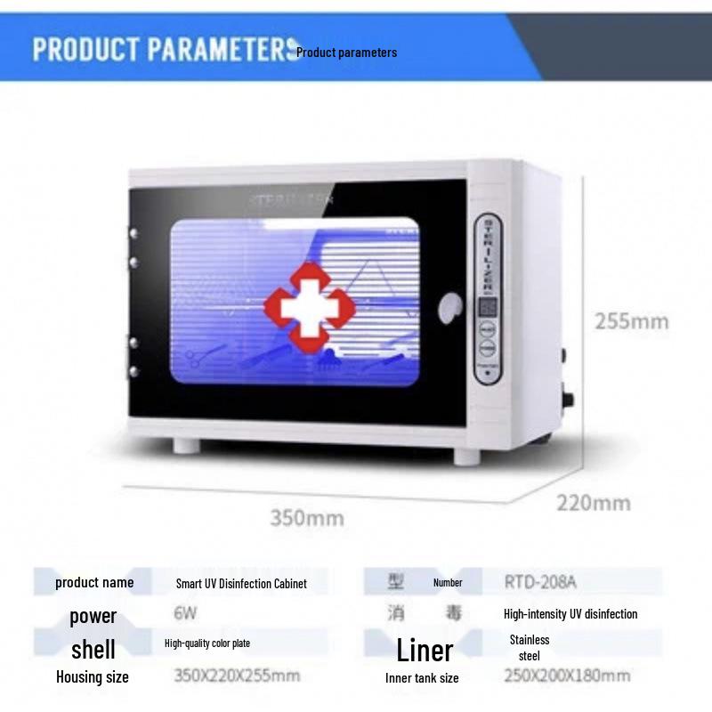 Medical UV Disinfection Cabinet for Dental and Oral Tools with Ozone