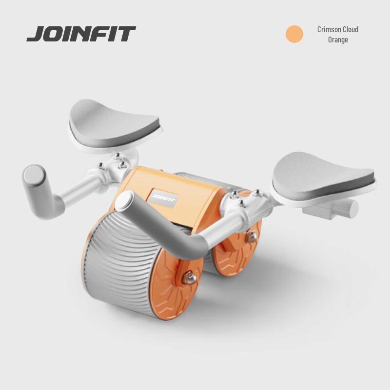 

JOINFIT Automatic Rebound Abdominal Wheel with Elbow Support