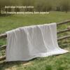 Jingdong Zao x MJ Australian Wool Climate Control Quilt