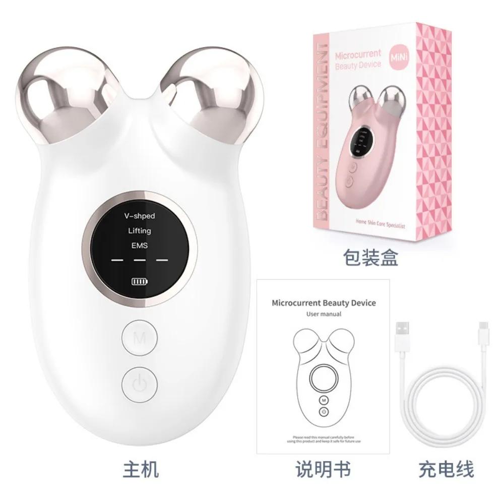 Universal Ems Micro-Current Smooth Texture Facial Massager Facial Rejuvenation Convenient Anti Wrinkle Double Chin Beauty Device