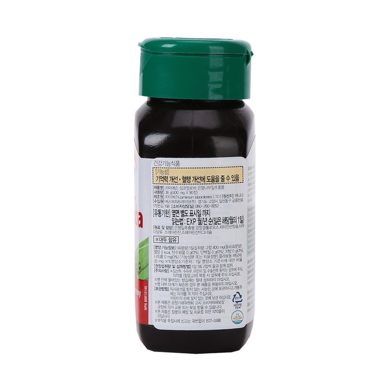 Jamieson Ginkgo Biloba 400mg x 90 x 2