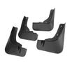 4PCS Mud Flaps Set with Screws Front Rear Wheel Mud Guards Replacement for Mitsubishi Outlander 2022 - 2025