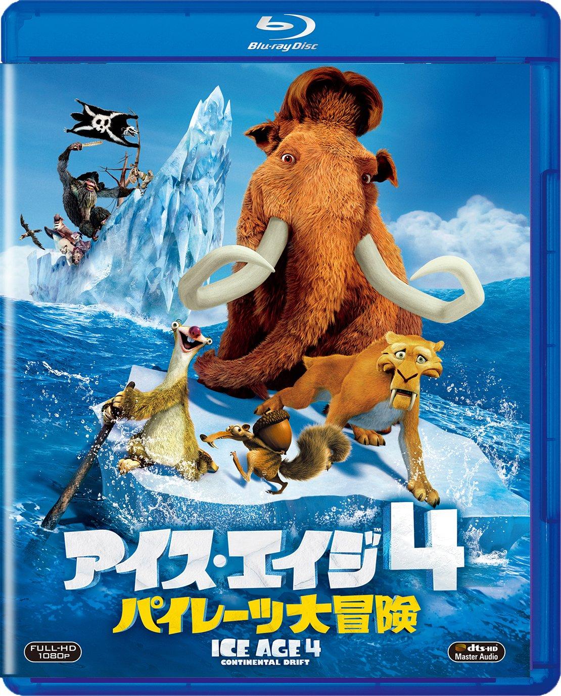 

Ледниковый период Пиратское приключение 4 [Blu-ray]