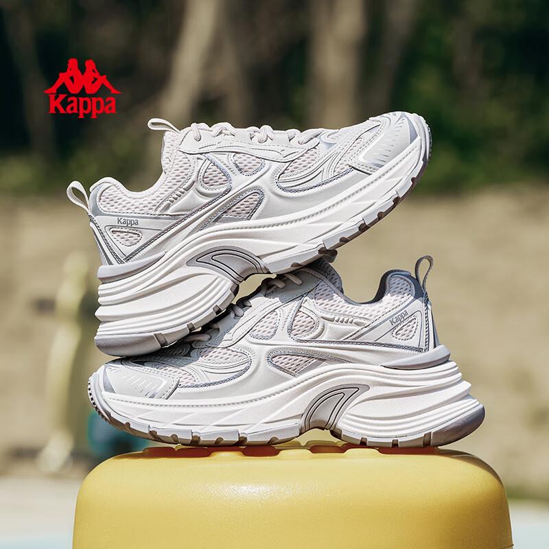 Kappa Women's Trendy Dad Shoes