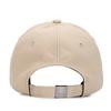 BLACK SANDS Symbol Chic Trip Embroidered Ball Cap_Beige