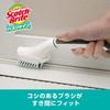 [Exclusive to .co.jp] 3M Bathroom Cleaning Brush Handy with Replacement Scotch Brite Bath Shine B-552J+R General Cleaning