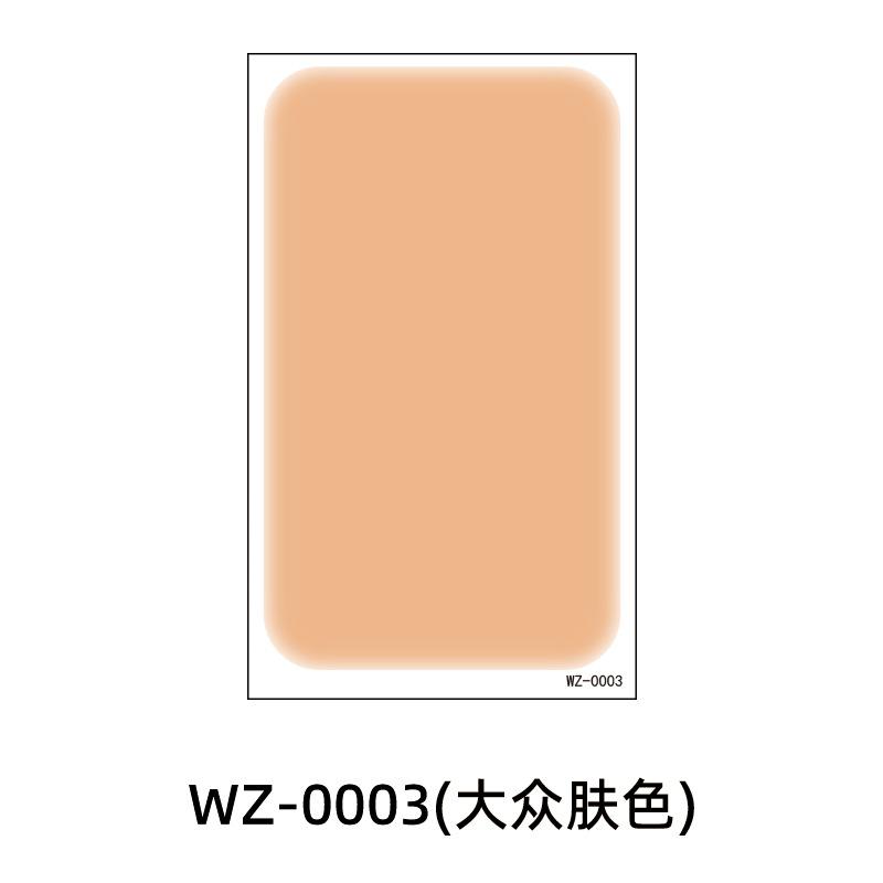 Abdeckungs-Tattoo-Aufkleber Ultradünn Wasserdicht Narbenabdeckung Unsichtbar Hautfarben Muttermal Narbenartefakt Natürlicher Abdeckungsaufkleber