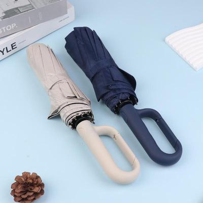 Fully Automatic Folding Umbrella Advanced Feeling Sunshine And Dual-Purpose Parasol Extra Large Thickening Reinforcement