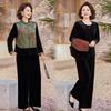 2026 Women's Elegant Velvet Wide-Leg Pants Set - Autumn Slimming Three-Piece Suit