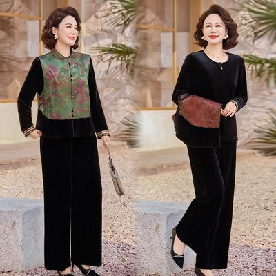 2026 Women's Elegant Velvet Wide-Leg Pants Set - Autumn Slimming Three-Piece Suit