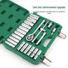 Multifunctional Ratchet Wrench Socket Set for Auto Repair & Maintenance