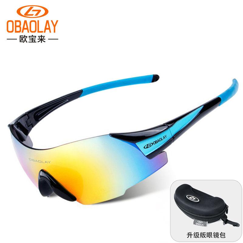 Marathon Running Glasses Professional Outdoor Windproof Goggles Men's Hiking and Mountaineering Women's Cycling Glasses