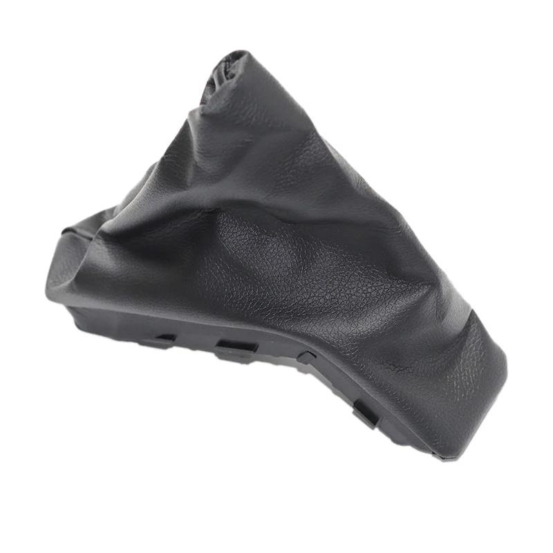 Car Anti Slip Parking Hand Brake Gaiter Cover Handbrake Boot For Opel ASTRA H Handbrake Boot Handbrake Gaiter cover Handbrake Boot