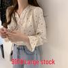 Korean Heart Print Chiffon V-Neck Retro Top - Spring/Autumn Fashion for Women