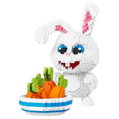 HC Nano Block Mini Block Large Carrot Rabbit, Korean Popular Toys