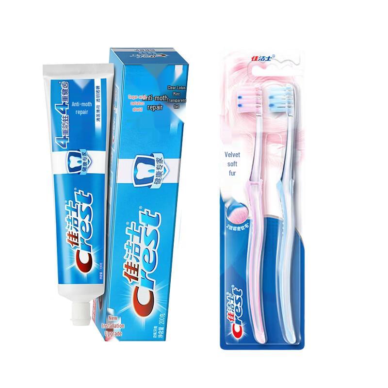 

Crest Anti-Cavity Repair Toothpaste and Toothbrush Set