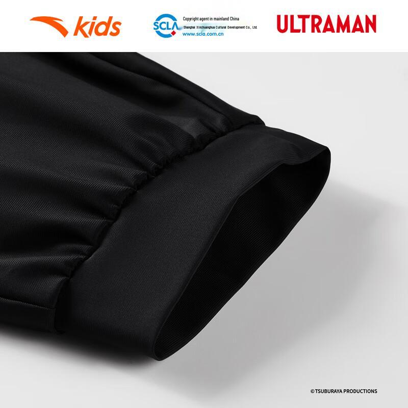 Anta Kids' Ice-Feel Quick-Dry Knitted Capris