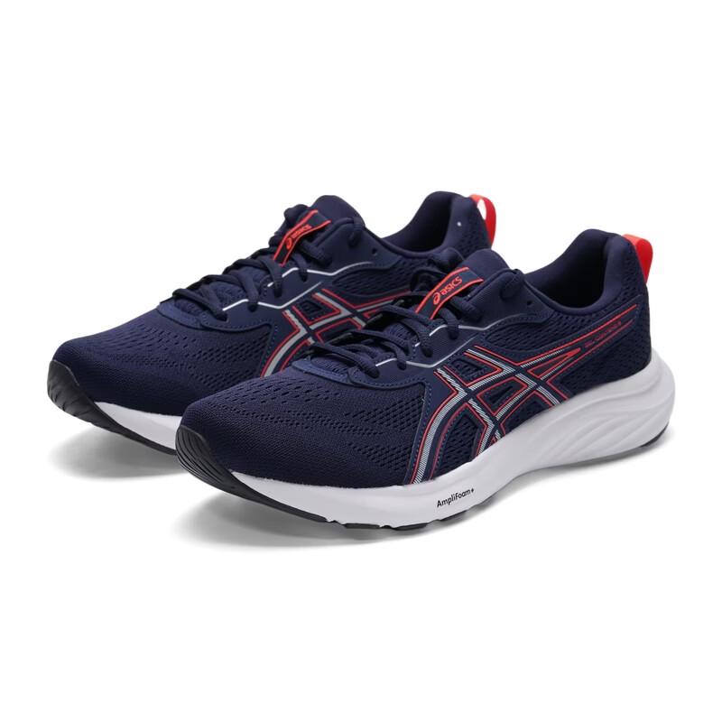 ASICS GEL-CONTEND 9 Men's Running Shoes