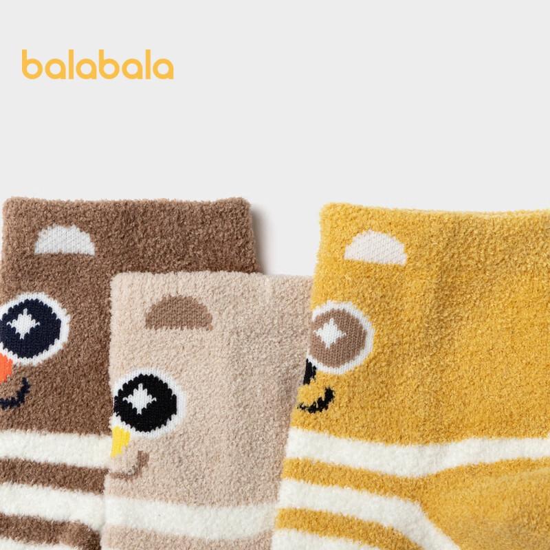 Balabala Baby Winter Plush Floor Socks 3-Pair Pack 100