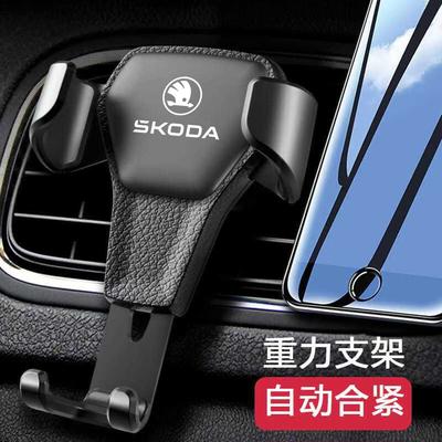 Autós telefontartó tapadókorongos állvány Szívókorongos mobiltelefon tartó Skoda Fabia 1 2 Octavia RS Superb Rapid Yeti Karoq Vision modellekhez