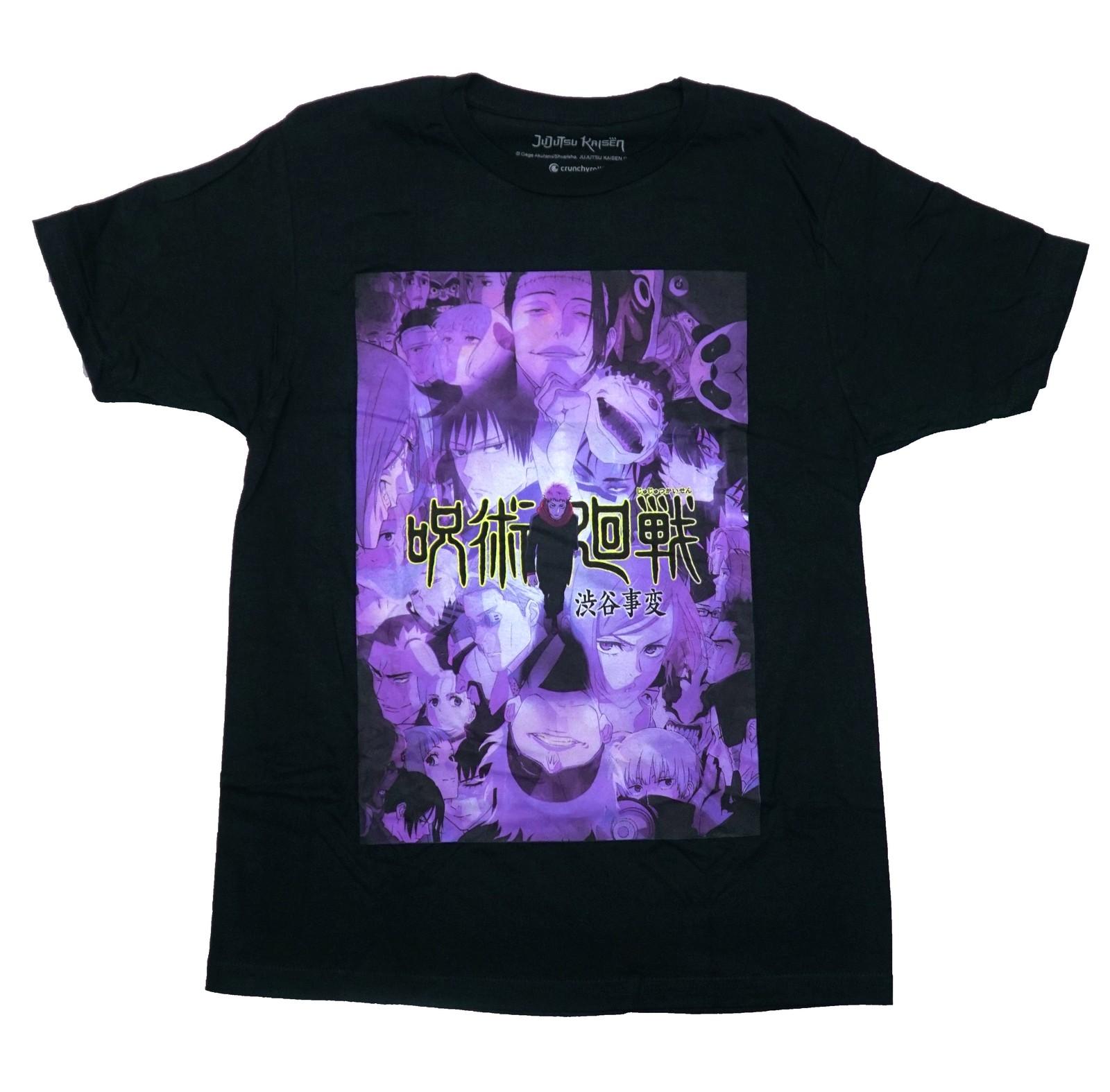 Jujutsu Kaisen Mens T-Shirt - Purple Tint Cast Around Kanji Centered Name M