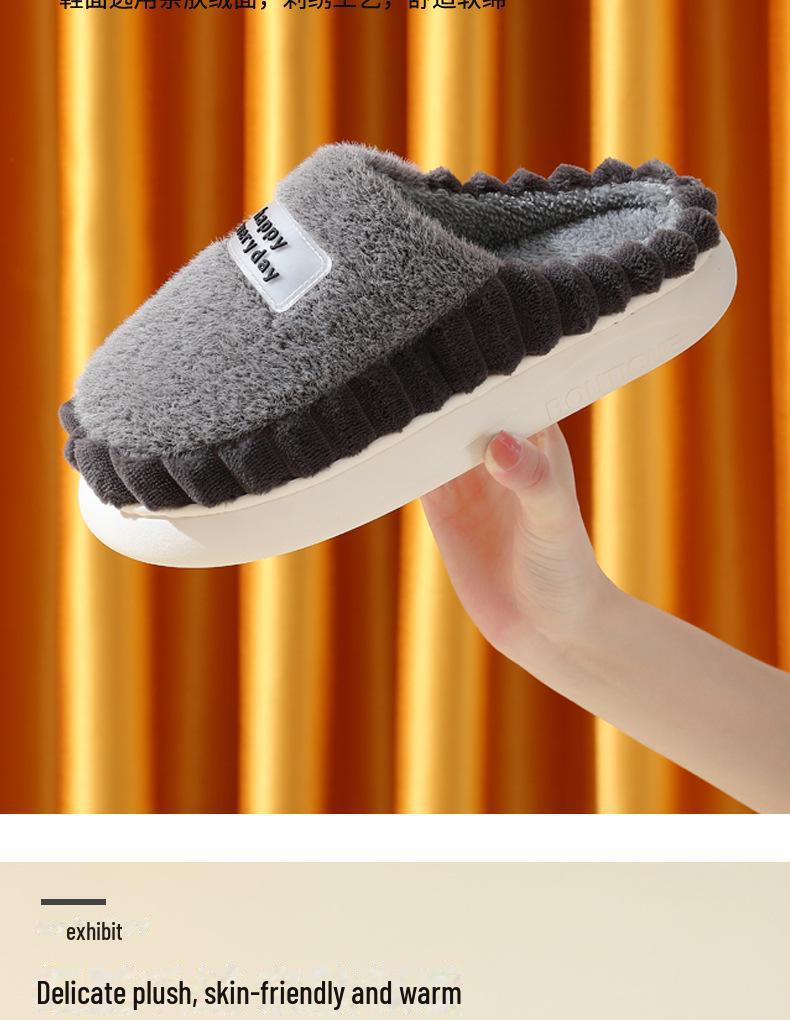 Chinelo de Algodão Masculino de Inverno 2023 com Sola Grossa: Quente, Durável, Pelúcia Antiderrapante, Tamanho Grande para Dormitórios de Estudantes