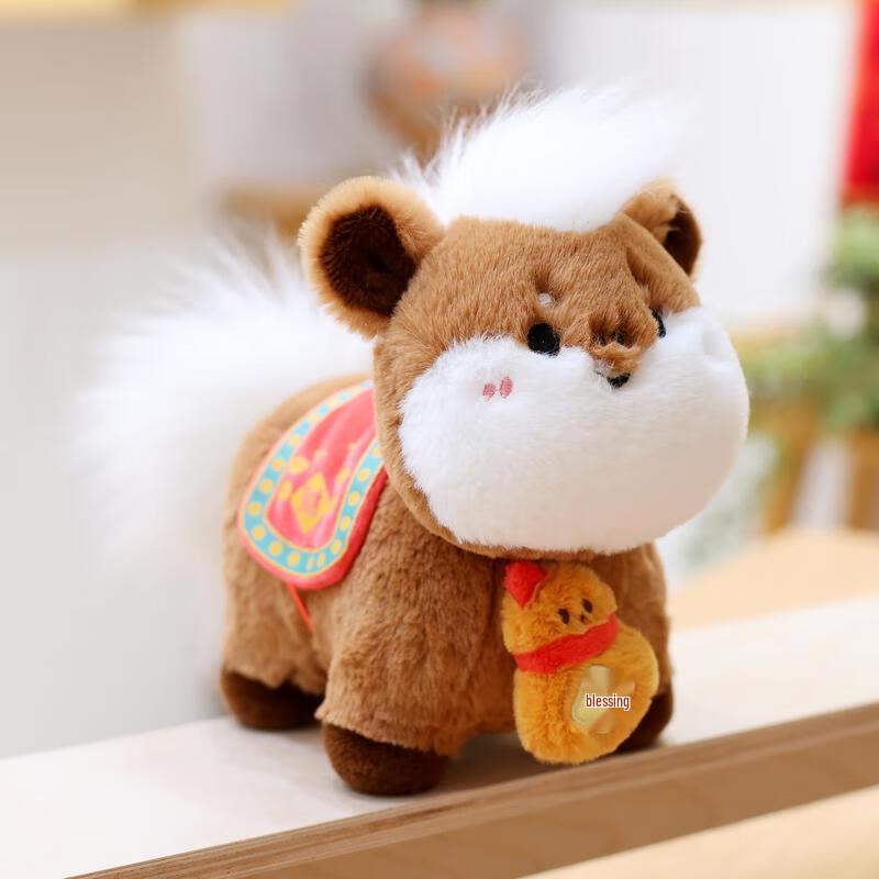 Lucky Horse Plush Doll
