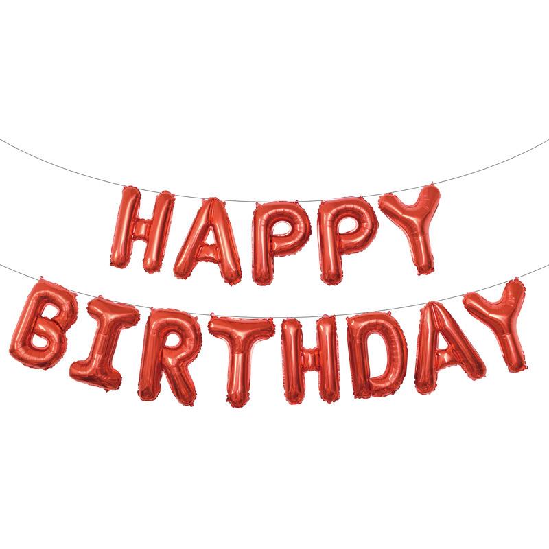 16-inch Happy Birthday Letter Balloon Set - Aluminum Film Birthday Decorations