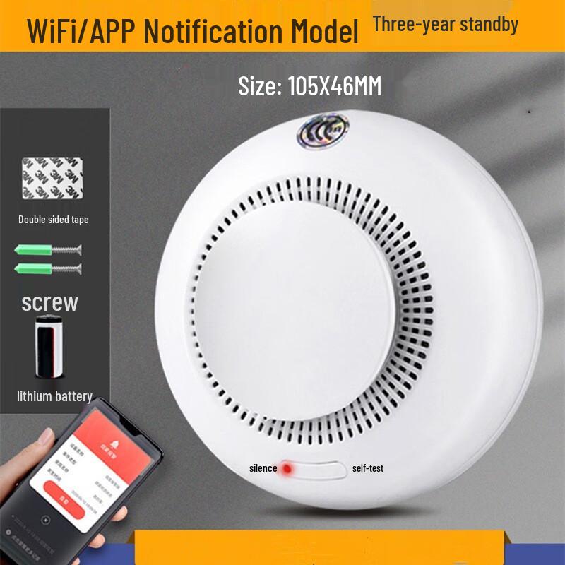Smart Home WiFi Smoke Detector One Size