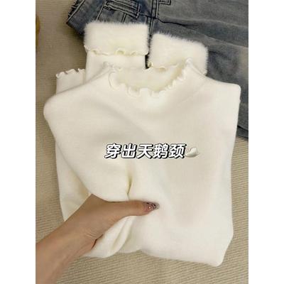 Halbhoher Kragen verdickt integriertes Fleece warmer Pullover Damen Winter Design Sinn Pilzrand Innenoberteil gestricktes Unterhemd