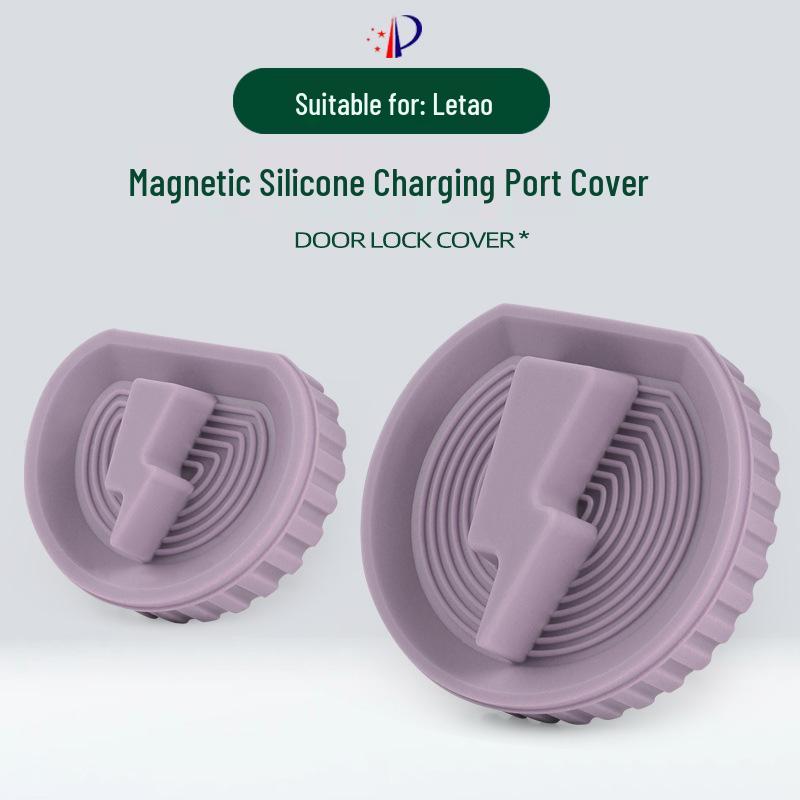 Le Dao L60 Car Charging Port Silicone Magnetic Cover - Waterproof, Dustproof, and Original Car Color.