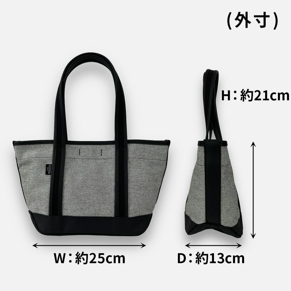 Porter Boyfriend Tote Chambray Tote Size Bag, S, 877-18541, Beige/40