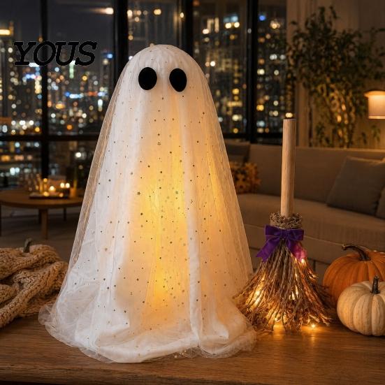 Witch Broomstick with Lights Halloween Ghost Decoration Broom, Spooky Sequins Mesh White Ghost, Cute Photo Prop Adjustable Standing for Party,