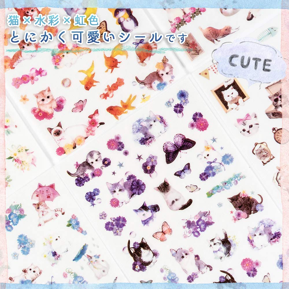 moin moin 12 Sheets of and Flower Stickers Decorative Calendar 2008sl52 Animal, Cat, (Washi Paper) / Reward, Schedule, Planner, Album, Letter, (Cat