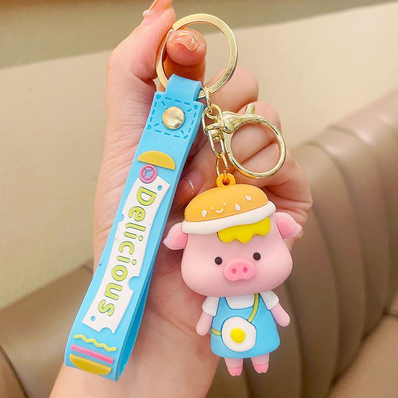 

Креативный брелок в виде свиньи, милый аксессуар для дней рождения и подарков на выпускной синий