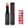 Shiseido - Colorgel Lip Balm