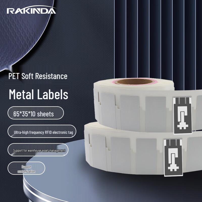

RAKINDA RFID Electronic Tags 65x35mm (10 Sheets)