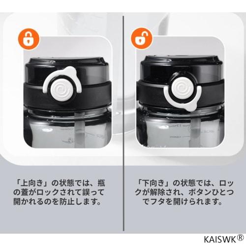 1500ml & 2000ml Large Capacity Portable Straw Sports Water Bottle with Straw and Water Level Indicator, BPA-Free, Plastic Water Bottle for Adults and