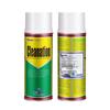 jq01, 400ml x 50 bottles