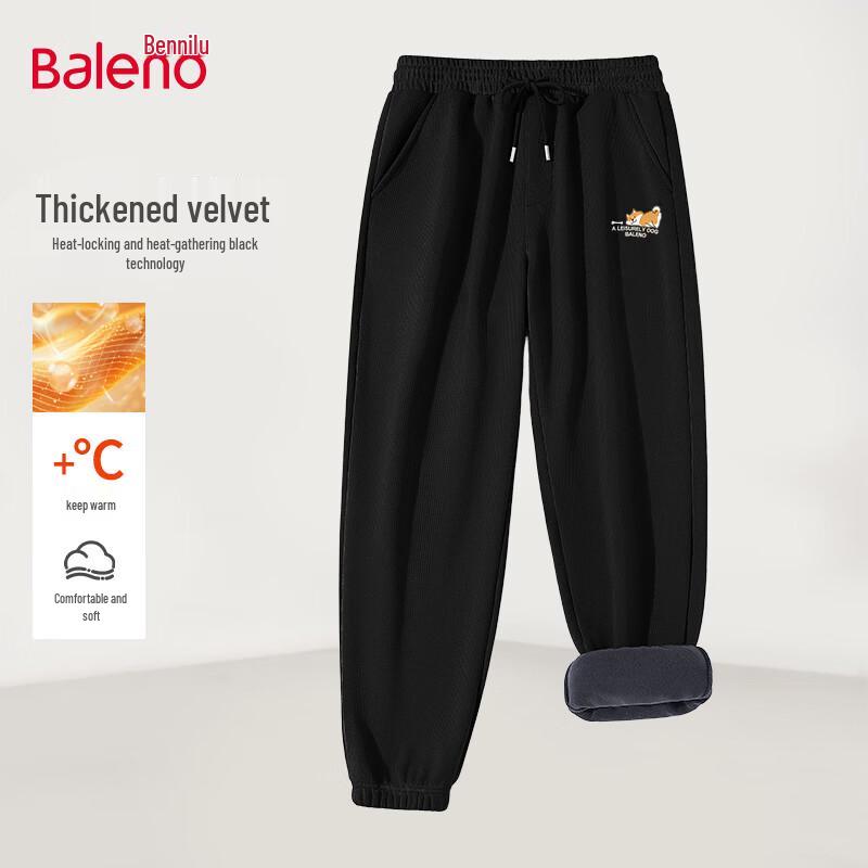 Baleno Men s Winter Plush Lined Jogger Pants L