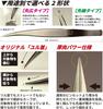 GodHand Power Hobby Tool Tweezers, Tapered, GH-PS-SB,